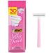  Bick шелковый Touch женский одноразовый kami санки 2 листов лезвие 10шт.@BIC Silky Touch Women's Disposable Razors wit ваш заказ 