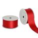  ваш заказ gwen Studio красный атлас лента примерно 3.8cm ширина × примерно 6.4m Gwen Studios 1.5inch Red Satin Ribbon, 7