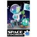 ваш заказ Space 48 деталь для детей Inter locking составная картинка Space 48 Pieces Interlocking Jigsaw Puzz