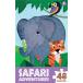  ваш заказ master-piece Kids value составная картинка Safari приключения 48 деталь MasterPieces Kids Value Jigsaw P
