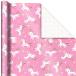  ваш заказ отверстие Mark упаковка бумага розовый Unicorn рисунок примерно 3.7 flat person метров Hallmark Wrapping Paper, 40 Sq. ft.
