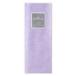  ваш заказ отверстие Mark салфетка solid лиловый 8 листов ввод Hallmark Tissue Paper (Solid Purple) 8 Shee