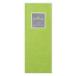  ваш заказ отверстие Mark салфетка solid citrus зеленый 8 листов ввод Hallmark Tissue Paper (Solid Citrus Gre