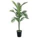  ваш заказ [woru mart бренд ] основной стойка z человеческий труд pa-m tree примерно 183cm раунд metal горшок Mainstays Artificial Tree, Pa