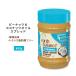 [ купон есть ] earth баланс creamy Peanuts &amp; кокос масло паста 453g (16oz) Earth Balance Creamy Peanut &amp; Coconut Oil Spread