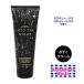  автобус &amp; корпус Works in tu* The * Night корпус крем 226g (8oz) Bath&amp;Body Works Into The Night Ultimate Hydration Body Cream