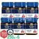 �}�k�J�w���X �}�k�J�n�j�[ mgo115+ umf6+ 250g��6�Z�b�g ���K�i �j���[�W�[�����h�Y �x�i�f�� manukahealth �n�`�~�c �}�k�J�n�j�[ �܂ʂ� MGO115+ UMF6+
