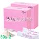 �h�N�^�[�T�C���E�� 30�2���Z�b�g Dr.Psyllium �j�`�j�`���� �T�C���E�� �I�I�o�R FK23���_�� �H���@�� �_�C�G�b�g �c���� �H���@�� �T�C���E���n�X�N