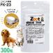 Zoot 300 шарик таблеток . для домашних животных . кислота . сделано в Японии nichinichi производства лекарство . кислота . дополнение добродетель для упаковка собака кошка домашнее животное LFK FK-23 Pro teo Gris can feka белка Zoo to