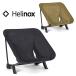 �w���m�b�N�X �p�x �ς����� �A�E�g�h�A�`�F�A Helinox �C���N���C���`�F�A ���[�`�F�A �`�F�A �^�b�N �C�X �܂肽���� �L�����v �A�E�g�h�A / �ԕi�E�����s��