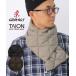 taion down muffler Gramicci ta ион сотрудничество muffler Gramicci TAION DOWN SCARF down шарф G4FA-102-TG / возвращенный товар * замена не возможна 