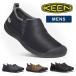 keen - u The -2 мужской ключ nHOWSER 2 - u The - two черный кемпинг комфорт обувь кемпинг обувь relax обувь обратная сторона ворсистый осень-зима осень-зима 