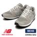 �j���[�o�����X cm996 gr2 �X�j�[�J�[ �����Y New Balance �O���[