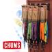  Chums ремешок мужской женский Ran ярд оригинал ремешок на шею CHUMS CH61-1170 кемпинг мода альпинизм альпинизм уличный спорт 