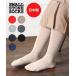 SMALL STONE SOCKS �X���[���X�g�[���\�b�N�X �v���[���^�C�c �I�[�K�j�b�N�R�b�g�� ���M���X ���{�� ���f�B�[�X TS1005