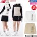 [ ограниченное количество ]NEW BALANCE WOMENS 012-6239502 / New balance тренировочный LAP юбка-брюки женский 2026 год модели все 3 цвет юбка одежда для гольфа бесплатная доставка 