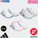 [ ограниченное количество ]adidas Golf LII02 / Adidas Golf 2023FW ZG23 BOAwi мужской zedoji-23 боа туфли для гольфа GZ2171/GZ2173/HP2225 женская обувь 
