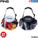 �y�݌Ɍ���zPING BIG ICE PACK AC-U2602 / �s�� �r�b�O�A�C�X�p�b�N 2026�N���f�� �S2�F �X�X �Ђ傤�̂� �ۗ� �M���Ǒ΍� �֗�