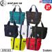 �y�݌Ɍ���zand per se AUTHENTIC TOTE BAG AUA7006 / �A���p�X�B BIG�g�[�g�o�b�O ���j�Z�b�N�X 2026�N���f�� �S7�F �A���p�V�[ �S���t�o�b�O ��� ��������