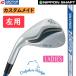kasco DOLPHIN WEDGE DW-123 Lefty for LADIES N.S.PRO ZELOS7 CUSTOM / Kasco Dolphin Wedge DW-123 зеркальный ti левый для дамский Wedge N.S.PRO Zero s7
