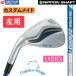 kasco DOLPHIN WEDGE DW-123 Lefty for LADIES N.S.PRO ZELOS6 CUSTOM / Kasco Dolphin Wedge DW-123 зеркальный ti левый для дамский Wedge N.S.PRO Zero s6