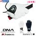 kasco DNA SUEDE GLOVE / �L���X�R DNA �X�G�[�h �O���[�u SF-2010R(4527) �E�� �����Y �z���C�g �u���b�N