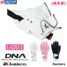 kasco DNA SUEDE LADIES GLOVE / �L���X�R DNA �X�G�[�h ���f�B�[�X �O���[�u SF-2010LW(4559) ���� �z���C�g �u���b�N �s���N