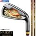 MAJESTY SUBLIME GOLD IRON / ޥƥ ֥饤   ñ(56AWSW) 2023ǯǥ MJ SUBLIME LV930ե