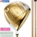 MAJESTY CELESTIAL LADIES DRIVER / Majesty selection стойка aru женский Driver высота отталкивание 2023 год модели MAJESTY CELESTIAL TL931 крышка головки цилиндров есть 