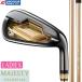 MAJESTY CELESTIAL LADIES IRON / Majesty selection стойка aru женский железный 4 шт. комплект (#7~PW) 2023 год модели MAJESTY CELESTIAL TL931 крышка головки цилиндров есть 