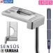 YAMAHA PUTTER SENSUS L / Yamaha короткая клюшка сенсор sL женский 2023 год модели 33 дюймовый оригинал Raver 70g(Y24GP70) крышка головки цилиндров есть 