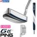 PING G LE3 PUTTER LADIES LOUISE / булавка ji- L i-3 короткая клюшка женский Louis -z2023 год модели steel вал PP59( глубокий si-) крышка головки цилиндров имеется 