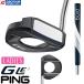 PING G LE3 PUTTER LADIES FETCH / булавка ji- L i-3 короткая клюшка женский fechi2023 год модели steel вал PP59( глубокий si-) крышка головки цилиндров имеется 