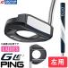 PING G LE3 PUTTER LADIES FETCH LEFT / булавка ji- L i-3 короткая клюшка женский fechi левый для 2023 год модели PP59( глубокий si-) крышка головки цилиндров имеется 