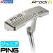 PING Prodi G PUTTER / булавка Pro tiji- короткая клюшка (VOSS) 2018 год модели steel вал Junior Club 