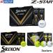 DUNLOP NEW SRIXON Z-STAR BALL / å ˥塼 ꥯ åȥ ܡ 2023ǯǥ 1(12) 3 ĥץѥǥ