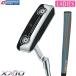 DUNLOP XXIO LADIES Blade Putter / Dunlop XXIO дамский лезвие короткая клюшка 2021 год модели оригиналы chi-ru вал лезвие короткая клюшка специальный рукоятка 