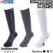BRIDGESTONE GOLF HYPERSOX SOG312 / Bridgestone гипер- носки двойной X 3D носки Expert ( длинный ) SOG312 все 3 цвет мужской носки гольфы длина 