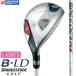 BRIDGESTONE GOLF B-LD HY UTILITY / Bridgestone Be retiHY служебная программа 2024 год модели SPEEDER NX BS40LDh вал ( карбоновый ) женский UT