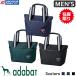 [ ограниченное количество ]adabat Men's ABZ436 CART BAG / Adabat мужской Cart сумка 2025 год модели все 3 цвет ( темно-синий / зеленый / черный ) раунд сумка Golf сумка 