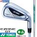 YONEX EZONE GT IRON одиночный товар / Yonex i- Zone ji- чай железный одиночный товар (#5,#6,AW,AS,SW) 2024 N.S. PRO 850GH neo steel одиночный товар железный бесплатная доставка 