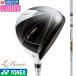 YONEX Fiore FAIRWAY WOOD / Yonex fi ole Fairway Wood 2025 год модели FR08 оригинал карбоновый вал женский крышка головки цилиндров есть FW бесплатная доставка 