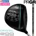 PRGR CRYSTAL egg DRIVER / PRGR crystal eg Driver женский 2025 год модели crystal вал крышка головки цилиндров есть SLE правило согласовано товар бесплатная доставка 