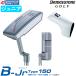 BRIDGESTONE GOLF B-Jr PUTTER Type150 / Bridgestone Be Junior короткая клюшка модель 150 steel 2024 год модели Junior ( рост 130cm~150cm) крышка головки цилиндров имеется 