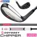 Callaway ODYSSEY CHIPPER / Callaway Odyssey дробилка wi мужской 2025 год модели ODYSSEY steel вал женский Япония стандартный товар бесплатная доставка 