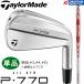 TaylorMade New P770 IRON ('24) / ơ顼ᥤ New P770  ñ(3,4,5) 2024 N.S.PRO MODUS3 TOUR 105 (S) 륷ե ñʥ