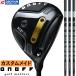 ONOFF FAIRWAY ARMS KURO CUSTOM / ���Υ� �ե��������������ॺ ���� 2026ǯ��ǥ� LABOSPEC SHINARI���꡼��(40/50/60) ����å�/�������ȥ�����塼��������