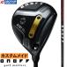 ONOFF FAIRWAY ARMS KURO CUSTOM / ���Υ� �ե��������������ॺ ���� 2026ǯ��ǥ� MP-524F(AKAɸ��) ����å�/�������ȥ�����塼�������� �إåɥ��С���