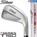 Titleist T150 IRON / �^�C�g���X�g T150 �A�C�A�� 6�{�Z�b�g(��5-P) 2025�N���f�� �X�`�[���V���t�g2��(AMT SILVER/N.S.PRO MODUS3 TOUR 115) ���{���K�i