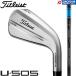 Titleist U*505 UTILITY IRONS / Titleist U505 служебная программа железный 2025 год модели TENSEI 1K BLUE HY 65 Япония стандартный товар железный type служебная программа 